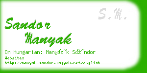 sandor manyak business card